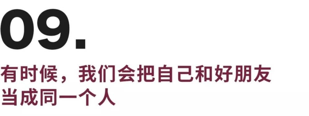 今年10大心理研究：男性认为性最能解决矛盾，女性倾向情感沟通