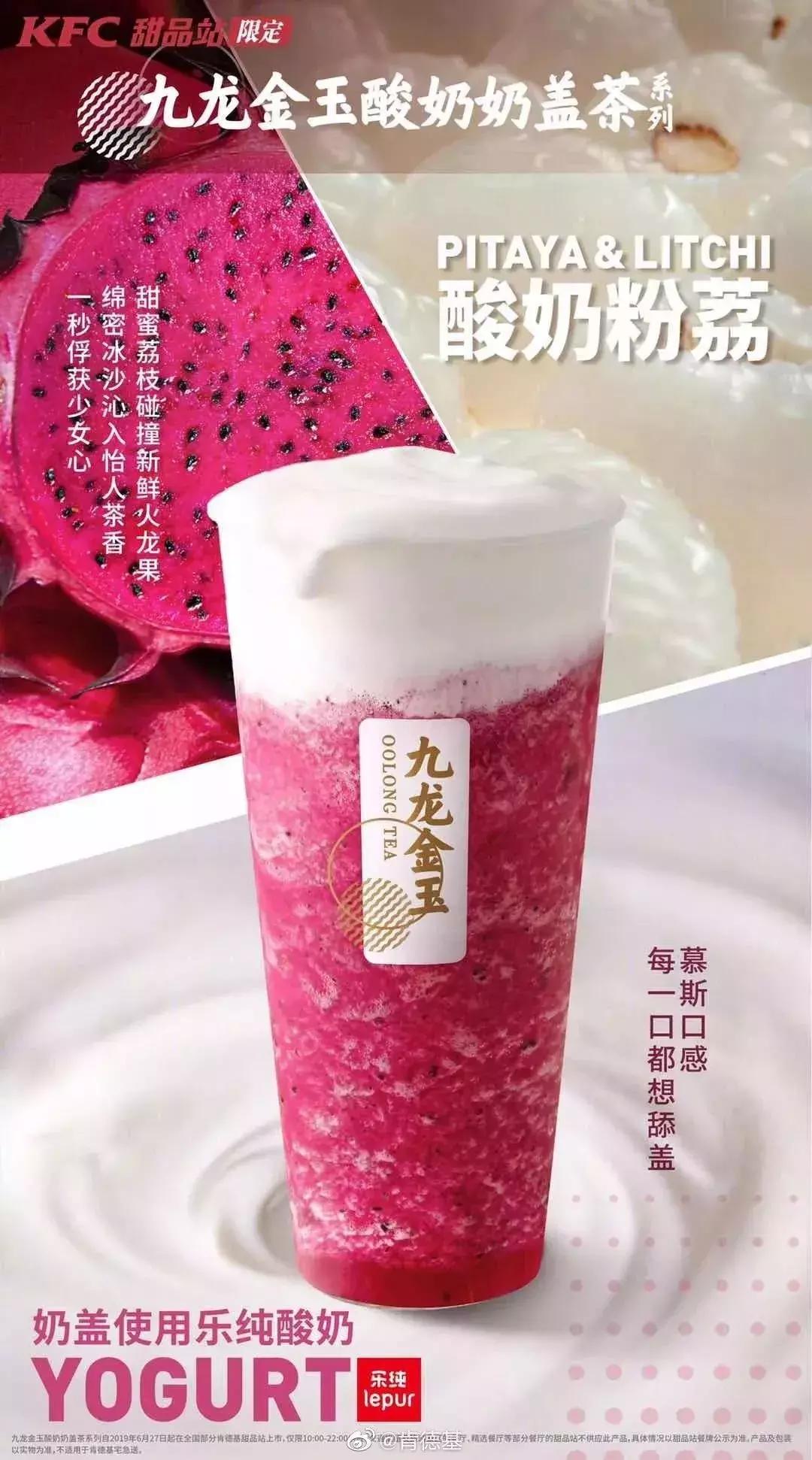 关于夏天高级文案短句干净治愈,关于夏天的文案热门短句有哪些