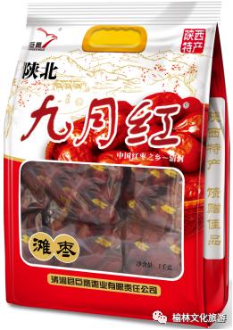 奥利给遇到奥利奥,奥利给优选商品