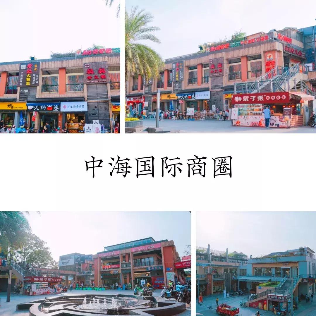 我的青春，叫电子科大成都学院！