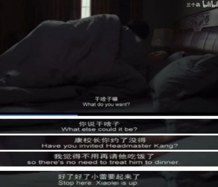 中年夫妻谈爱太肤浅,中年夫妻谈恋情