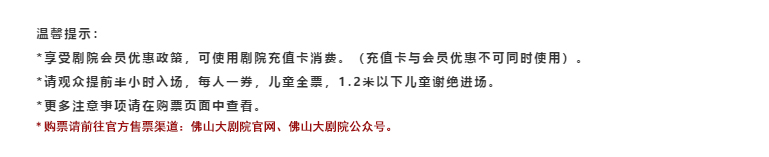 白鹿原|走近“塬上奇女子”——田小娥