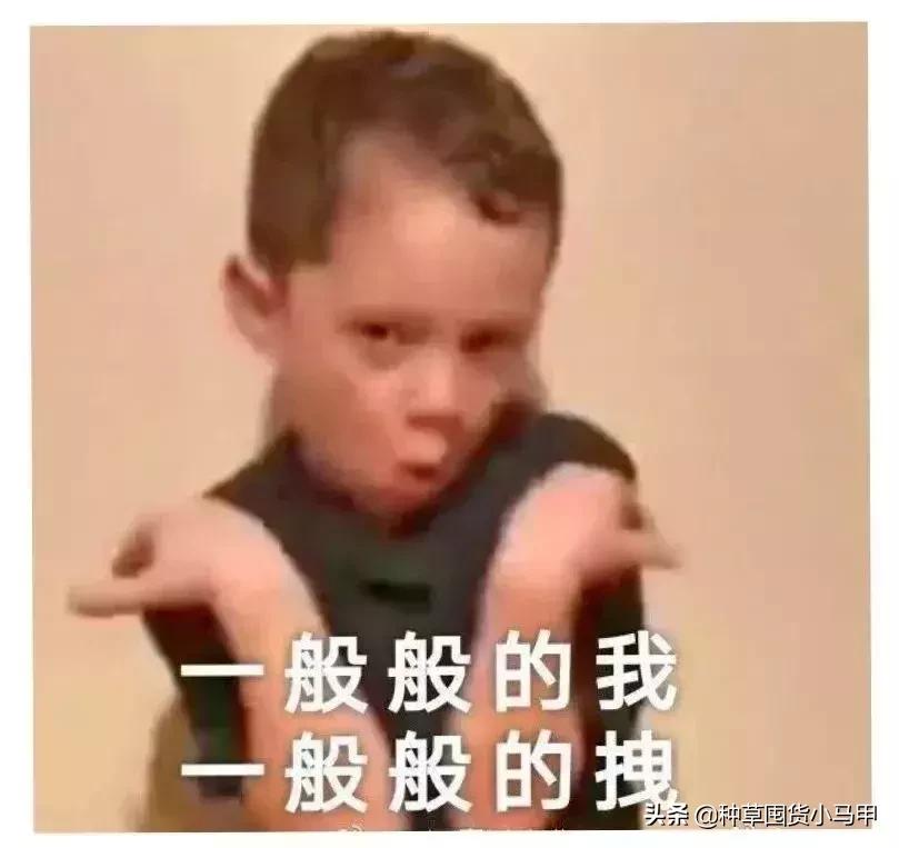 为什么找代购买的东西要便宜点,找代购买东西等了两个月了