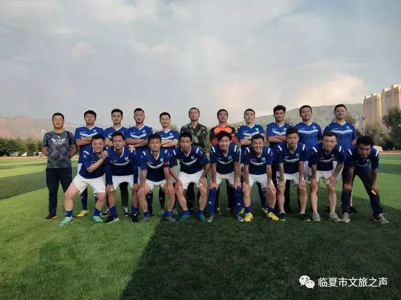 牡丹杯锦标赛,第二届牡丹杯