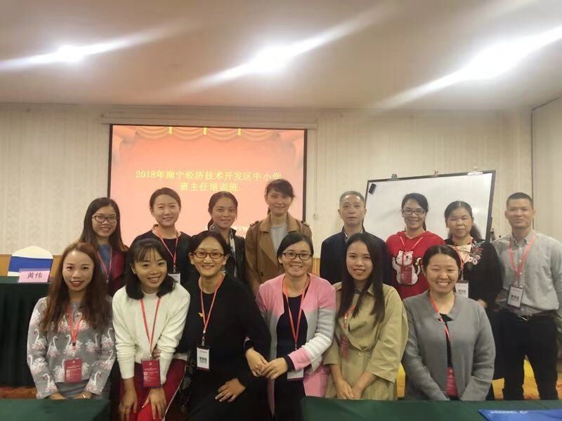 扬帆起航追求卓越,追求卓越锐意进取