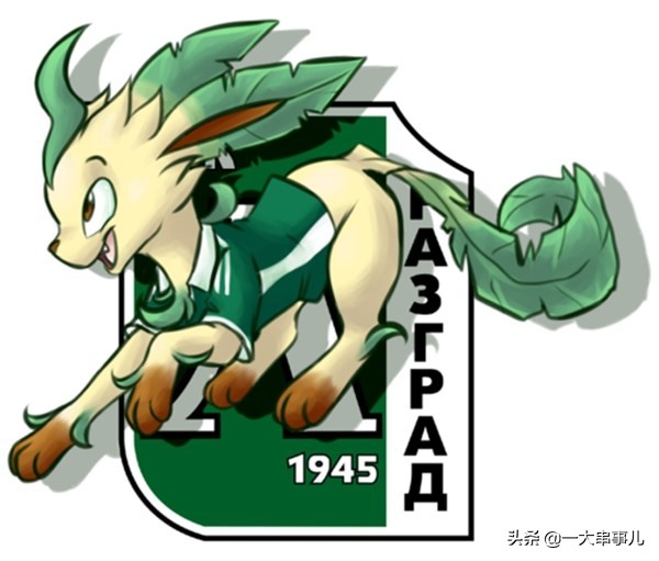 神奇宝贝欧洲杯,神奇宝贝足球俱乐部