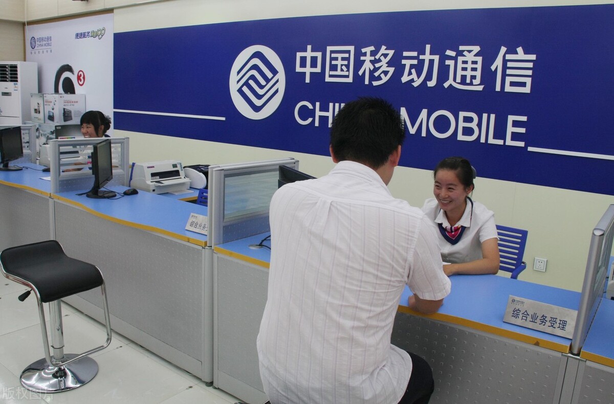 咋回事？男子“踩点”缴话费，竟然产生不良征信，*款贷**买房遭银行拒绝