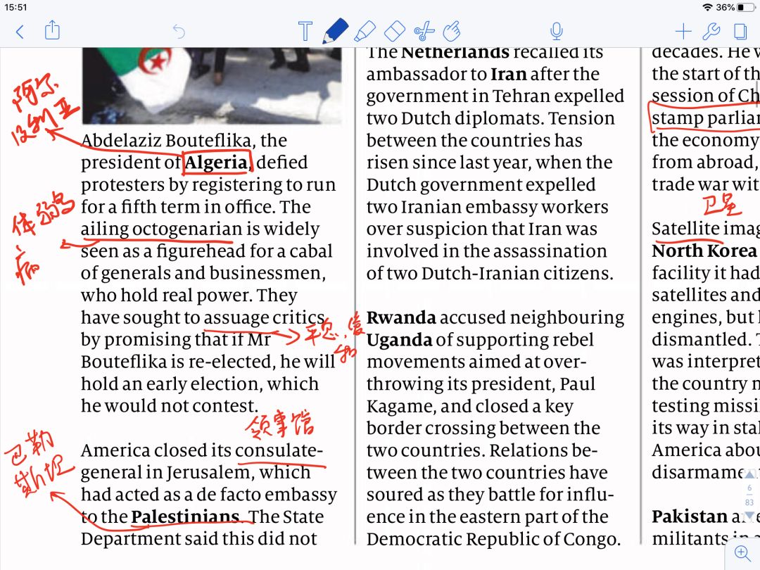 用ipadmini5玩原神怎么样,使用ipadmini5的感受