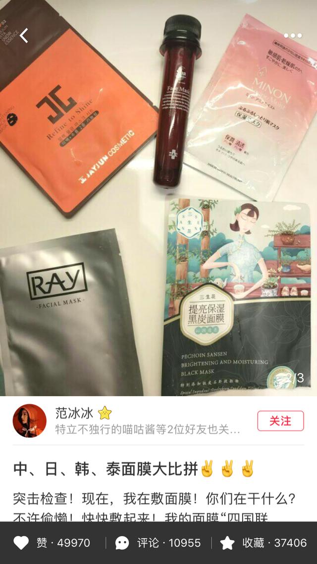 专柜代购比专柜便宜一半真的假的,国货代购哪个牌子好