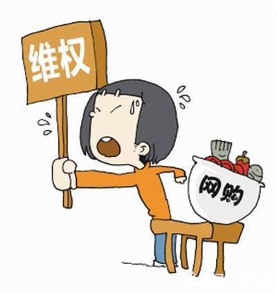 二手名牌包交易,二手交易平台买到假货拒收可以吗