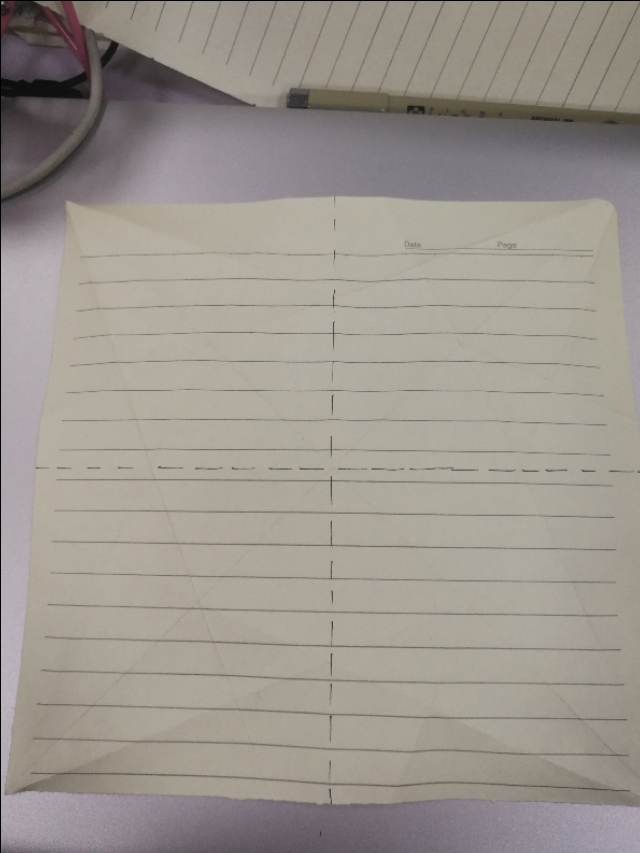 儿童千纸鹤折法4步,折纸鹤教程图