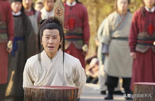 古代犯人的处理方法是什么,古代监狱怎么惩罚犯人