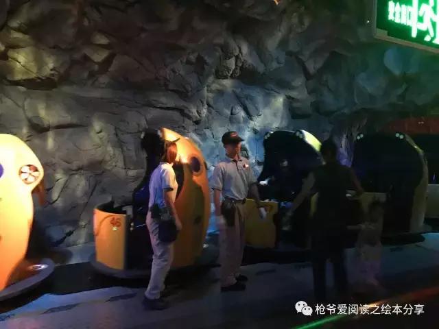 暑假珠海长隆两日一夜亲子游,珠海长隆海洋王国亲子游北极熊