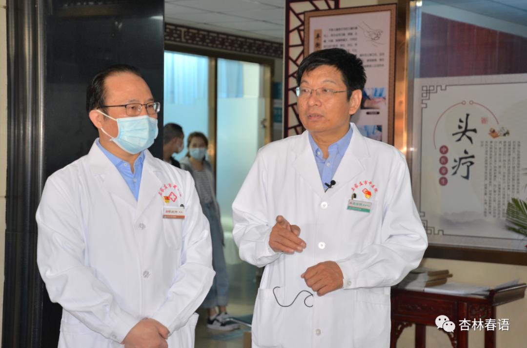 小诊室大优势石家庄市中医院中医护理门诊正式开诊啦