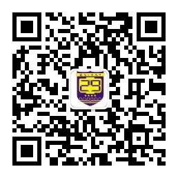 鍗椾含榧撴ゼ浜屽崄涔濅腑鑷磋繙涓,鍗椾含榧撴ゼ浜屽崄涔濅腑鑷磋繙鍒濅腑