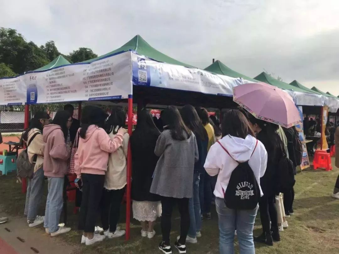 【韩师】更新企业名单！3月30,周六韩师东区田径场见！