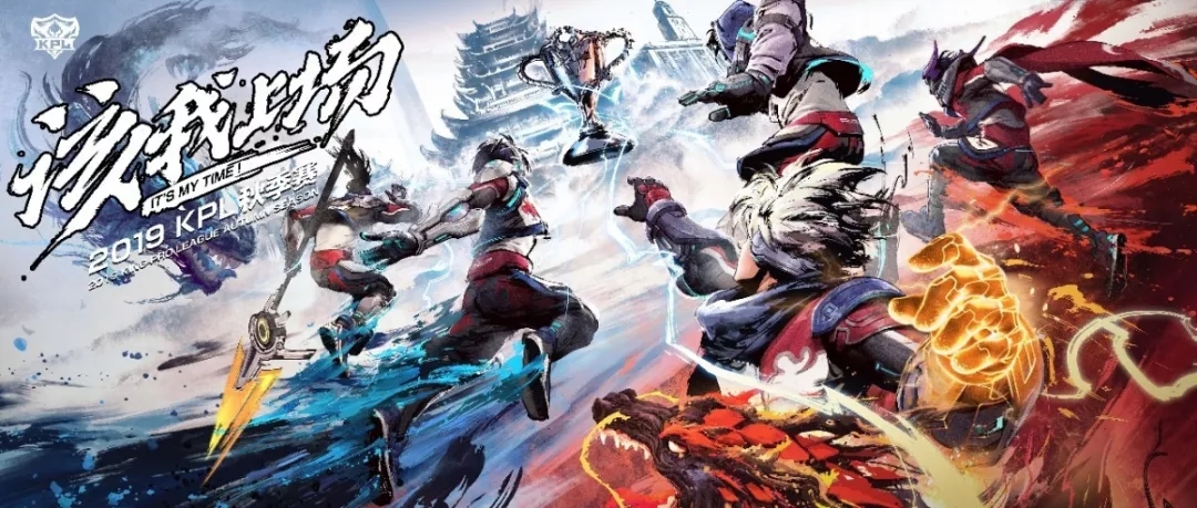 kpl公认五个最值得练的打野,kpl蓝领打野有哪些英雄