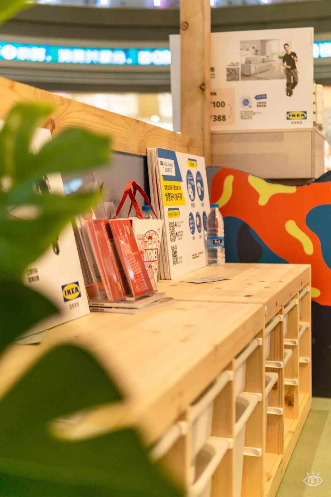 深圳宜家最新活动,深圳宜家大促销时间