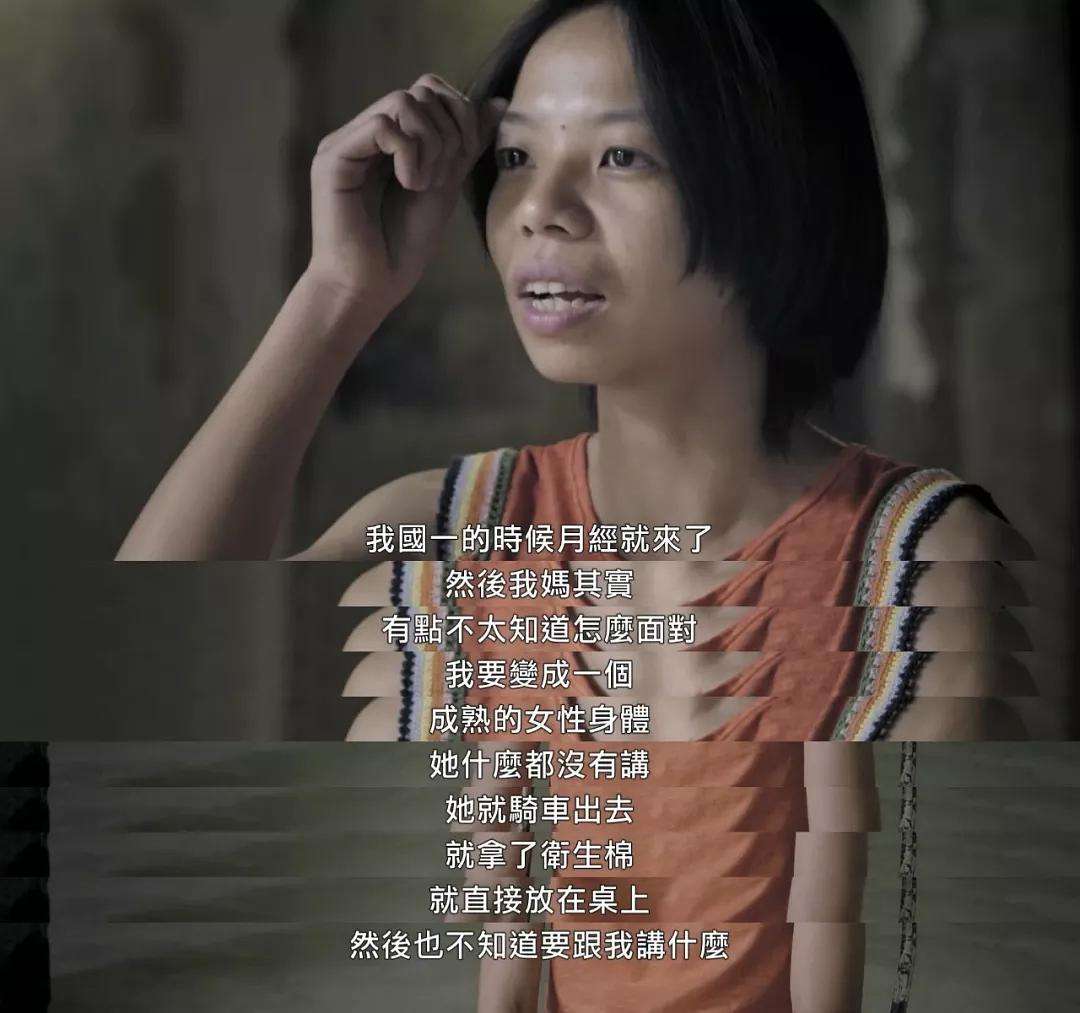 女性的自我意识觉醒,女性的自我认知和自我成长