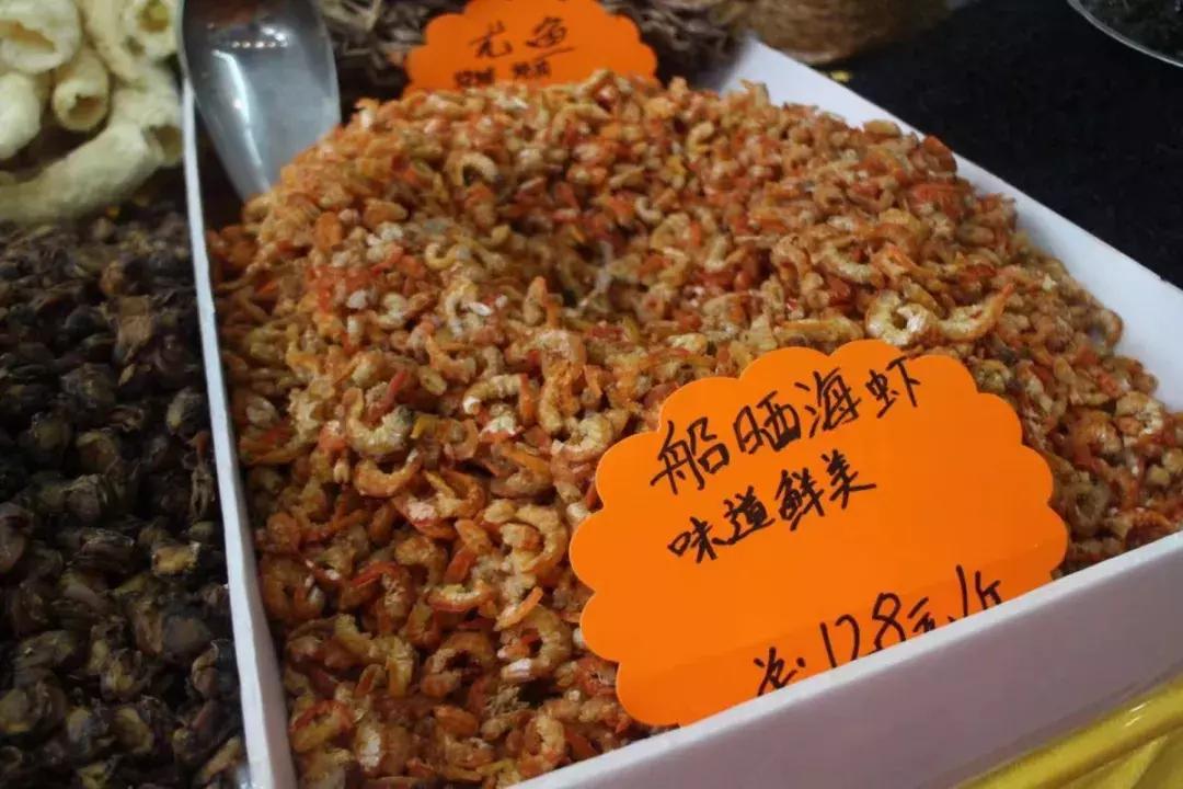 北海特色农产品,北海有名水产品