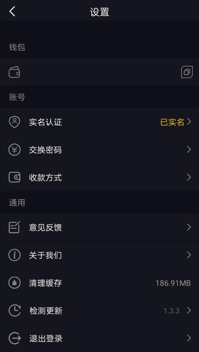 短视频软件是真的吗,短视频软件的缺点