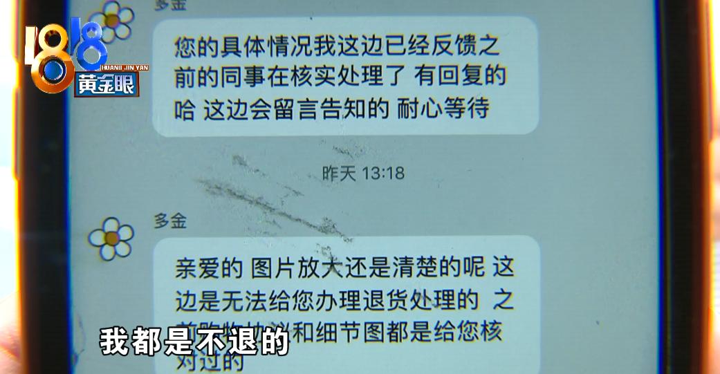 网上买的香奈儿包如何鉴定,买香奈儿包都觉得是假的