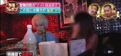 日本牛郎界刮起韩流风，只要做“韩系牛郎”，每月能赚610万……