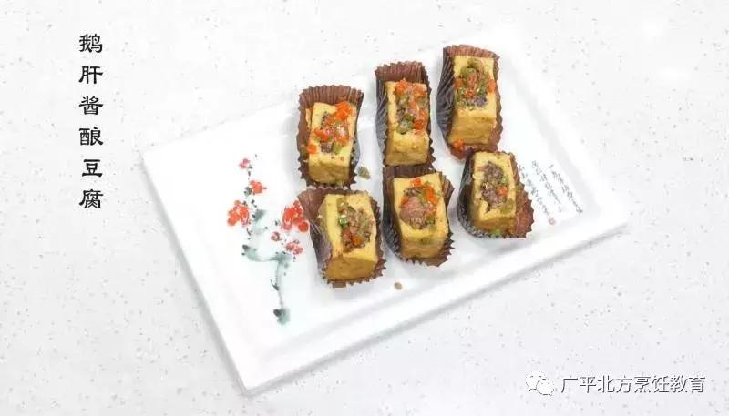 广平北方国际职教中心面积,北方国际职业教育有中专吗