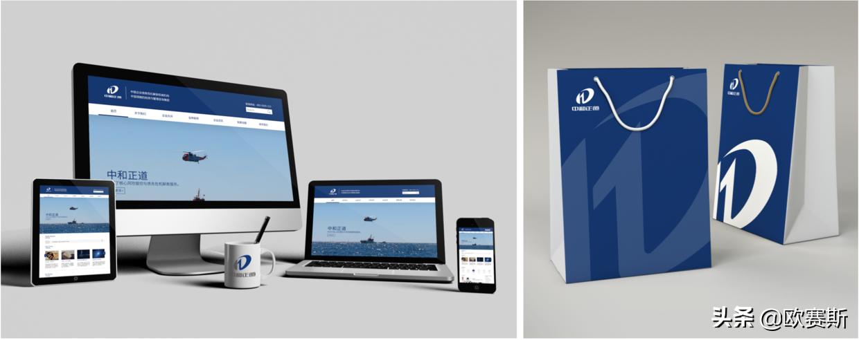 欧赛斯品牌全案案例分享,欧赛斯家居品牌全案