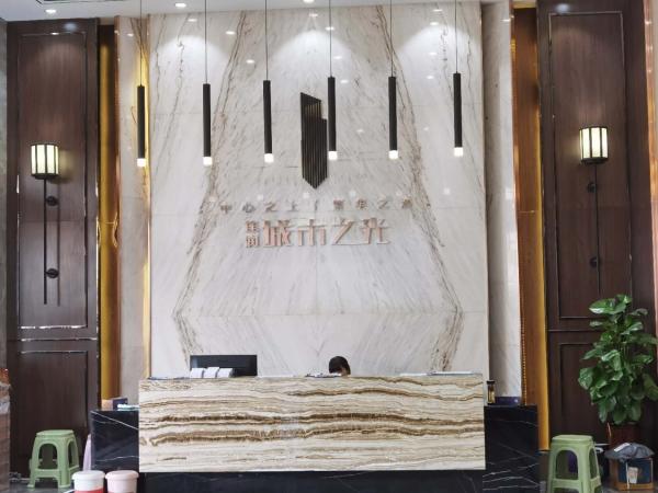 又一核心城区项目入市!它是什么来头?