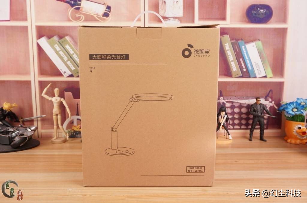 儿童护眼台灯颜值高又好看,磁吸护眼台灯aa级