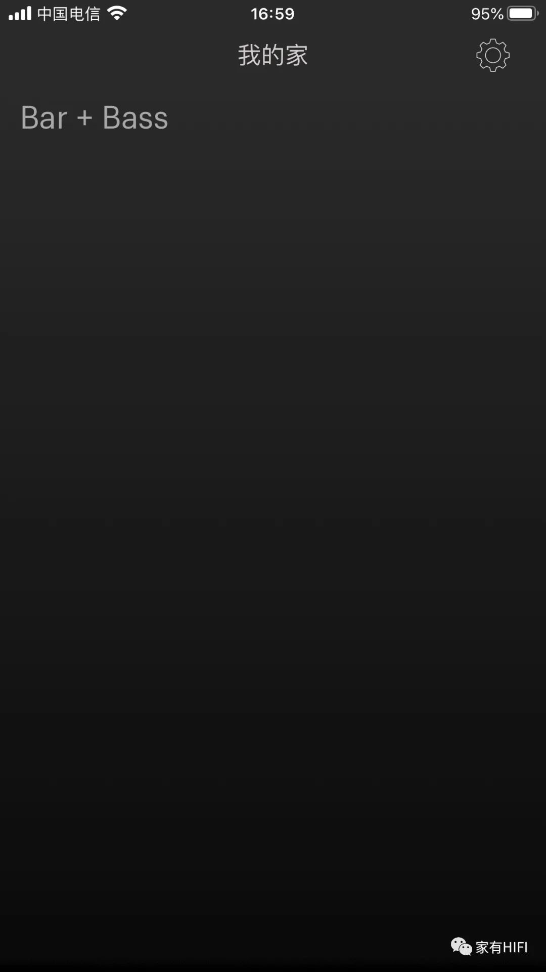 传统品质无线用！BW宝华Formation无线家庭影院Bar、Bass试用