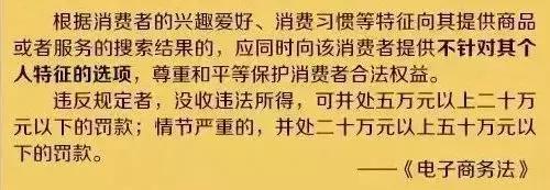 进口代购政策最新消息,个人国内代购最新政策