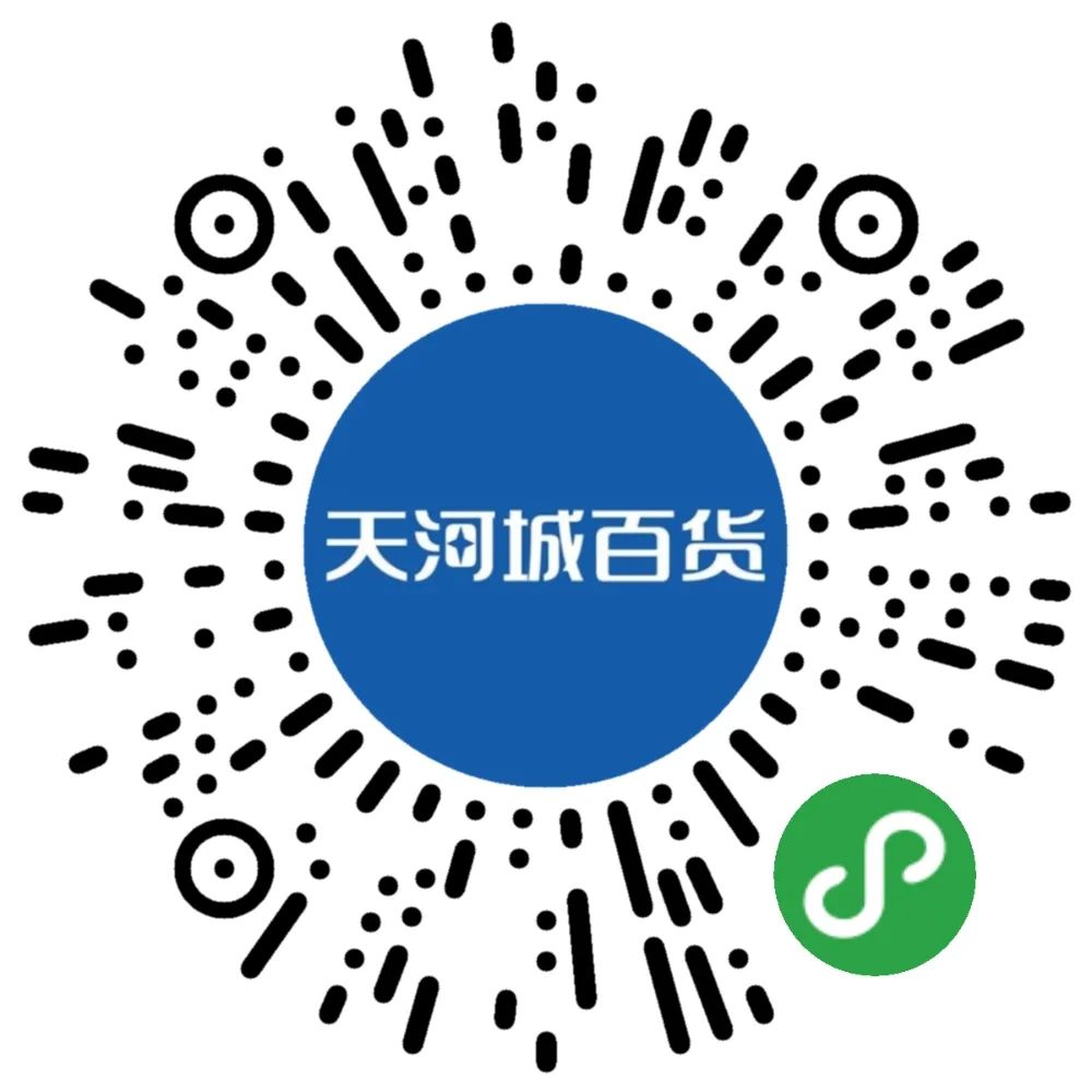 低至5折的优惠,最低5折优惠券