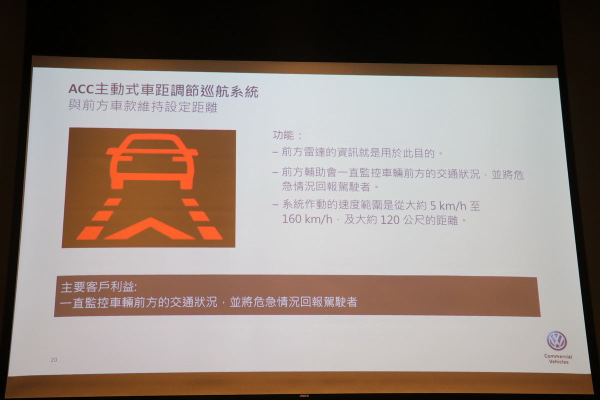 进口大众multivan精彩实拍展示,19年大众帕萨特混动试驾