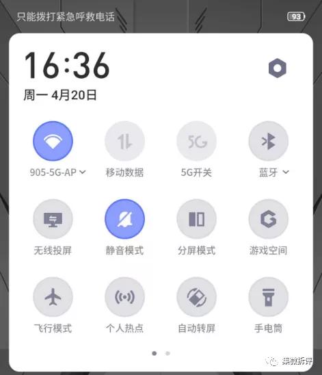 努比亚play和红米note10pro哪个好,努比亚play详细细节测评