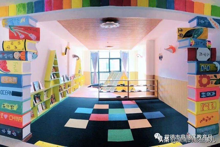湖南常德柳叶湖有哪些幼儿园,常德新开的幼儿园
