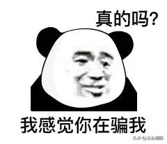 校园贷保本保息,校园贷p2p平台排名