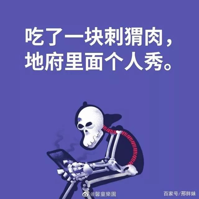 防疫防控标语口号,最新防疫的10条宣传图文标语