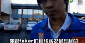 英雄联盟：那些轰动一时的名梗你知道吗？全体起立