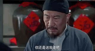 醉里挑灯看大刀：闯关东的他们回来了