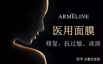 激光祛痘坑痘印真实案例,祛痘淡化痘印激光修复