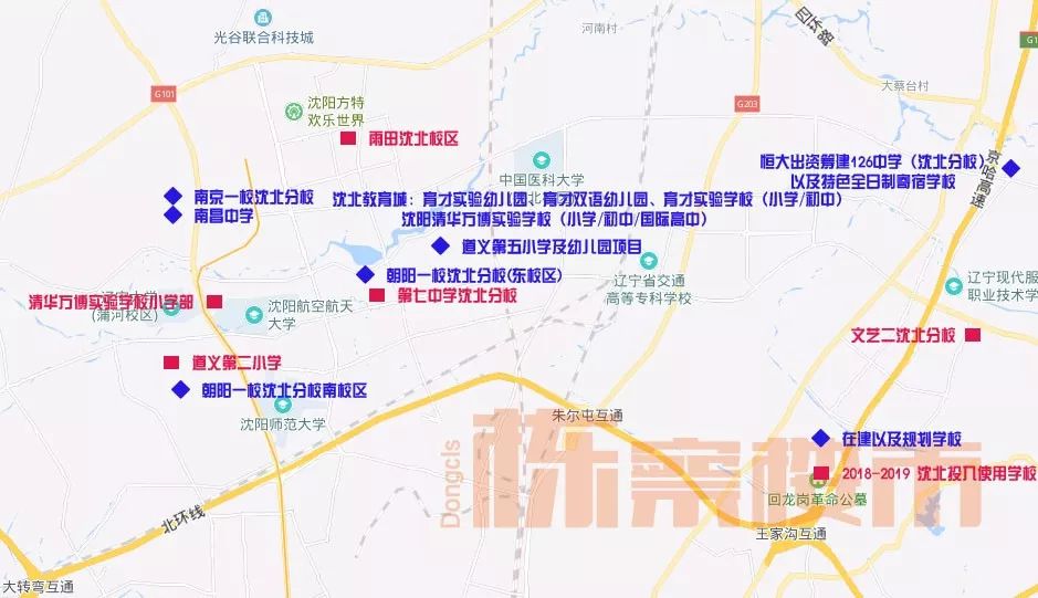 沈阳长白岛最好的学区是哪个,沈阳哪的学区最好