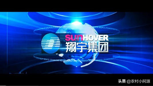 临沂都有哪些一线品牌生产厂家,临沂的老铁