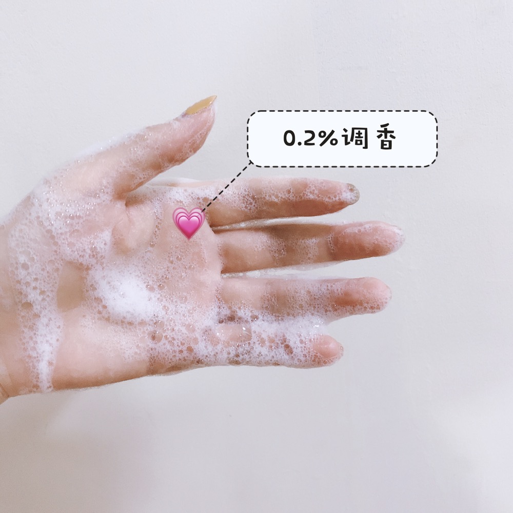 洗面奶疯狂回购,一天卖出8万单的洗面奶