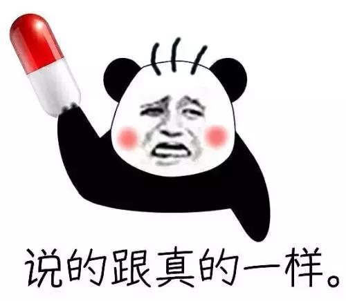 权健卫生巾质量怎么样,权健卫生巾曝光