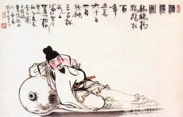 「诗评视点」罗宗强｜李白诗歌艺术风格散论