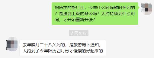 迪士尼酒店的真实感受,迪士尼酒店事件