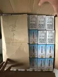 南通最新假药案件,风湿骨痛宁胶囊事件