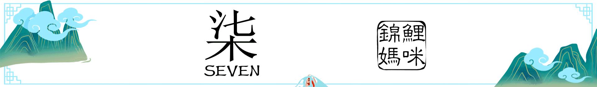 温度计被小孩咬碎是否会中毒,水银温度计打碎了被孩子误食